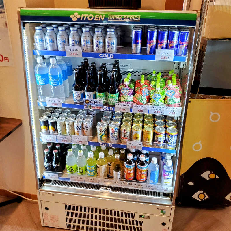 fuji36さんの天然温泉すすき野 湯けむりの里のサ活写真