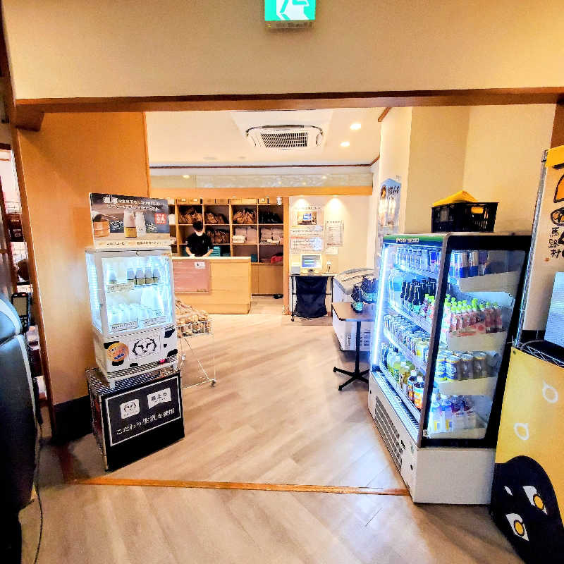 fuji36さんの天然温泉すすき野 湯けむりの里のサ活写真