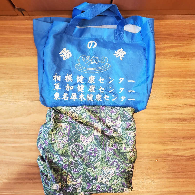 fuji36さんの湯乃泉 東名厚木健康センターのサ活写真