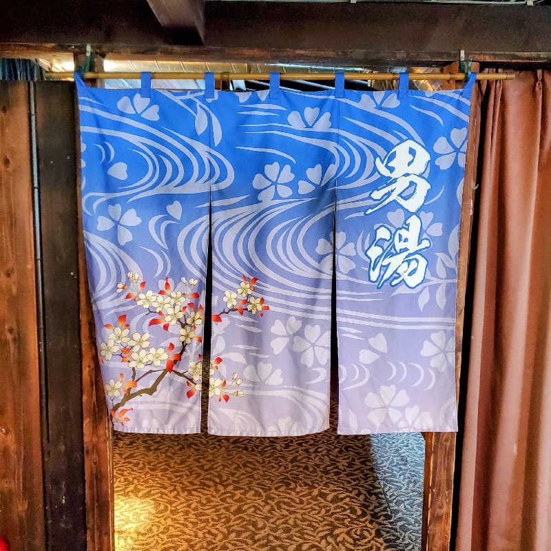 fuji36さんの行田・湯本天然温泉 茂美の湯のサ活写真