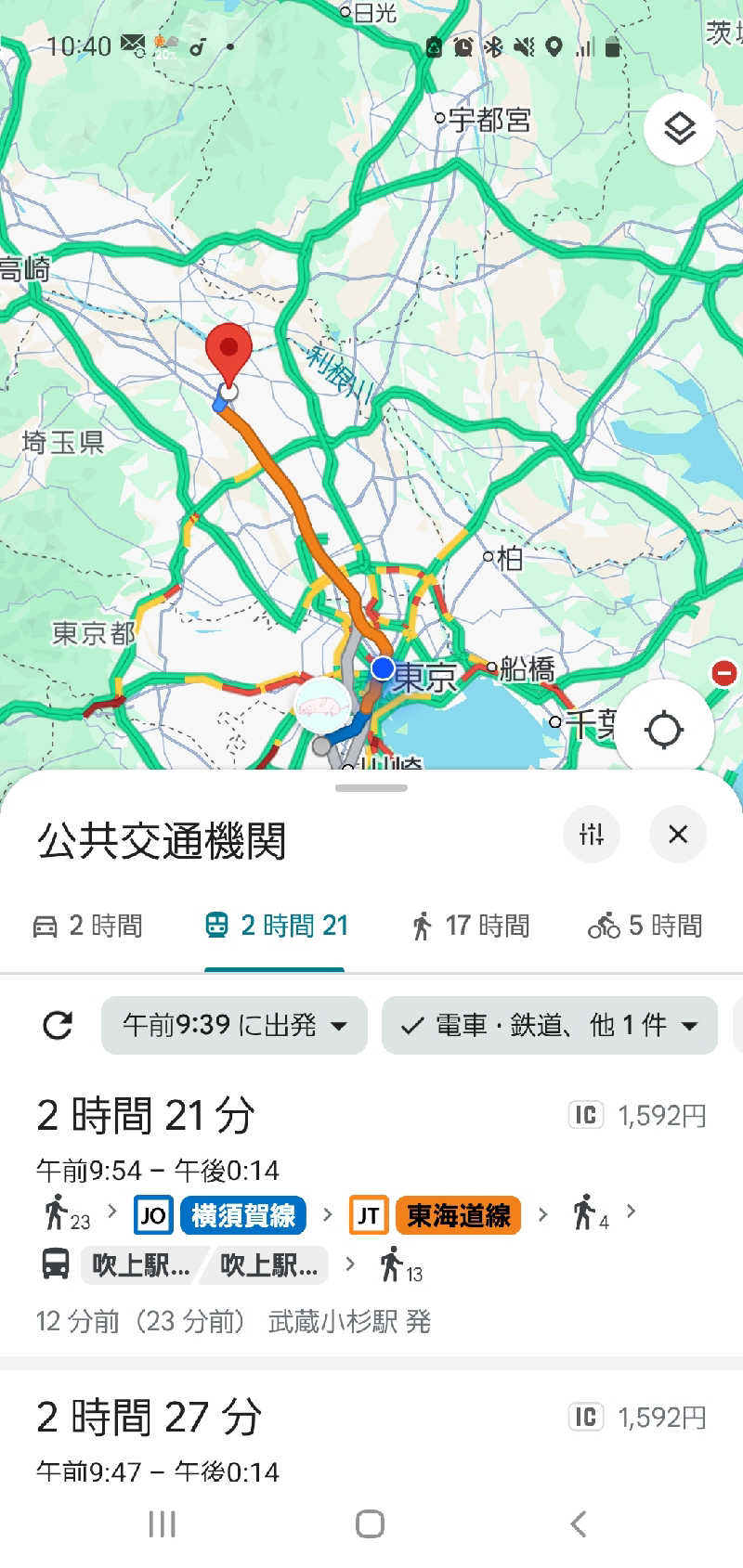 fuji36さんの行田・湯本天然温泉 茂美の湯のサ活写真