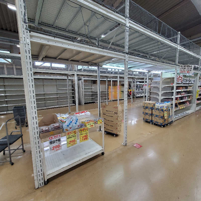 fuji36さんの港北の湯のサ活写真