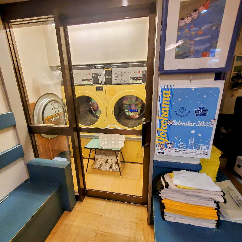 fuji36さんの福美湯のサ活写真