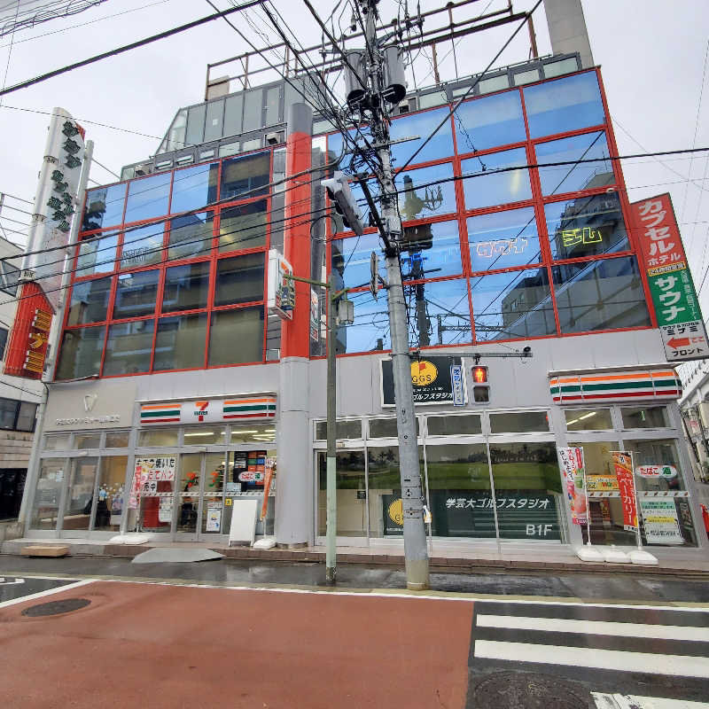 fuji36さんのサウナ&カプセルミナミ学芸大店のサ活写真