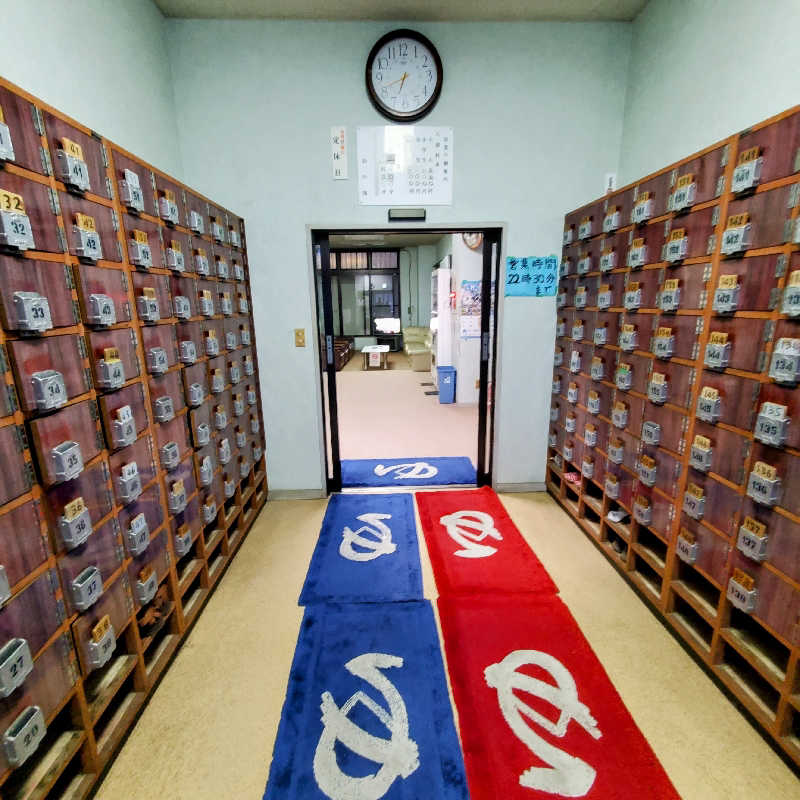 fuji36さんの鈴の湯のサ活写真
