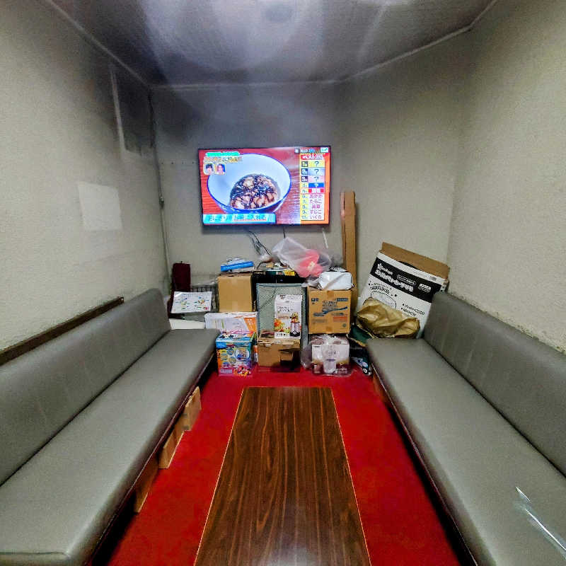 fuji36さんの桐の湯のサ活写真