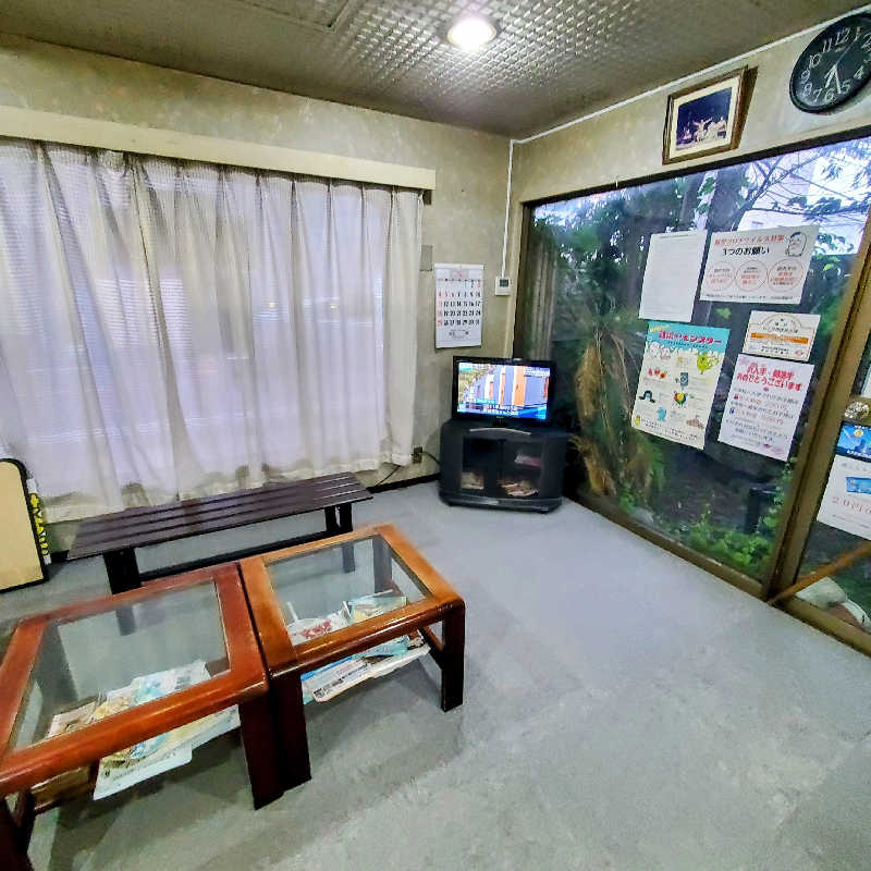 fuji36さんの寿湯のサ活写真