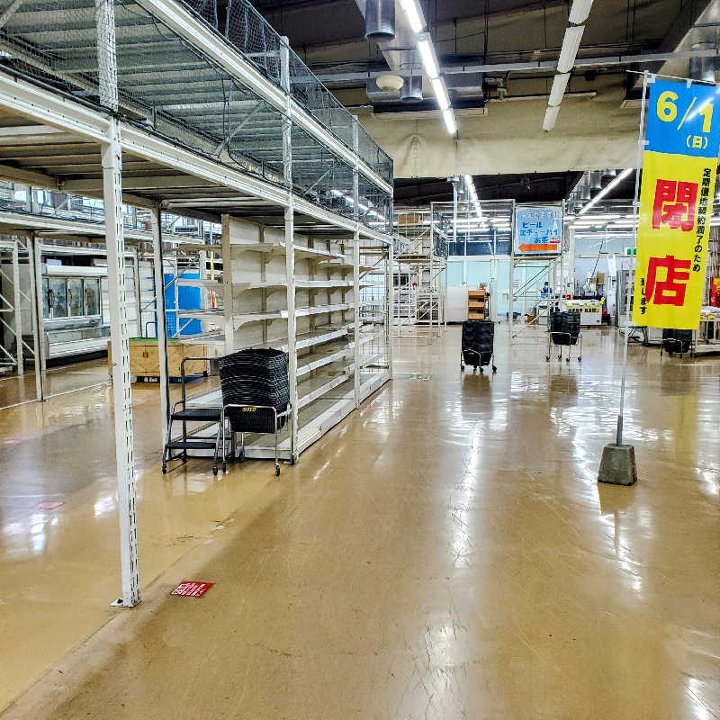 fuji36さんの港北の湯のサ活写真
