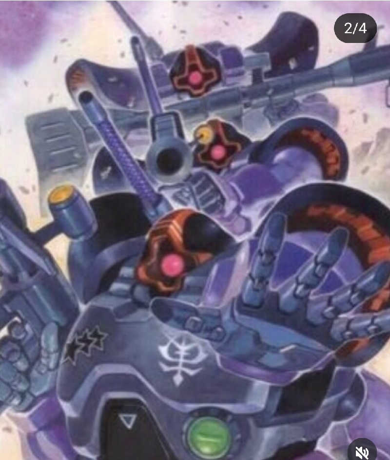 fuji36さんの綱島源泉 湯けむりの庄のサ活写真