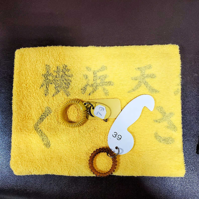 fuji36さんの横浜天然温泉くさつのサ活写真