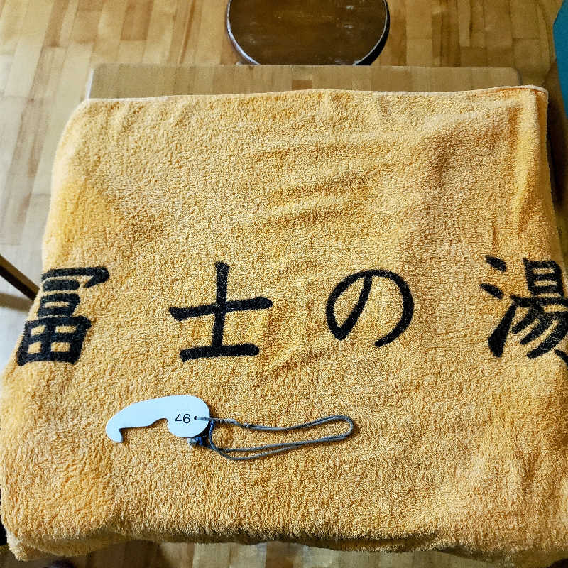 fuji36さんの冨士の湯のサ活写真