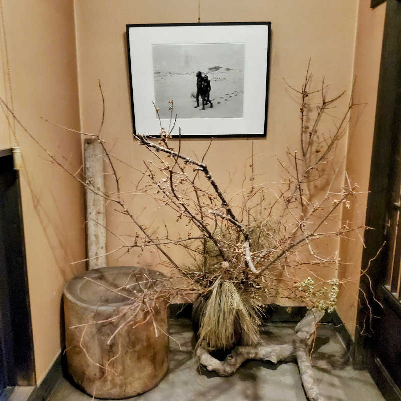 fuji36さんの縄文天然温泉 志楽の湯のサ活写真