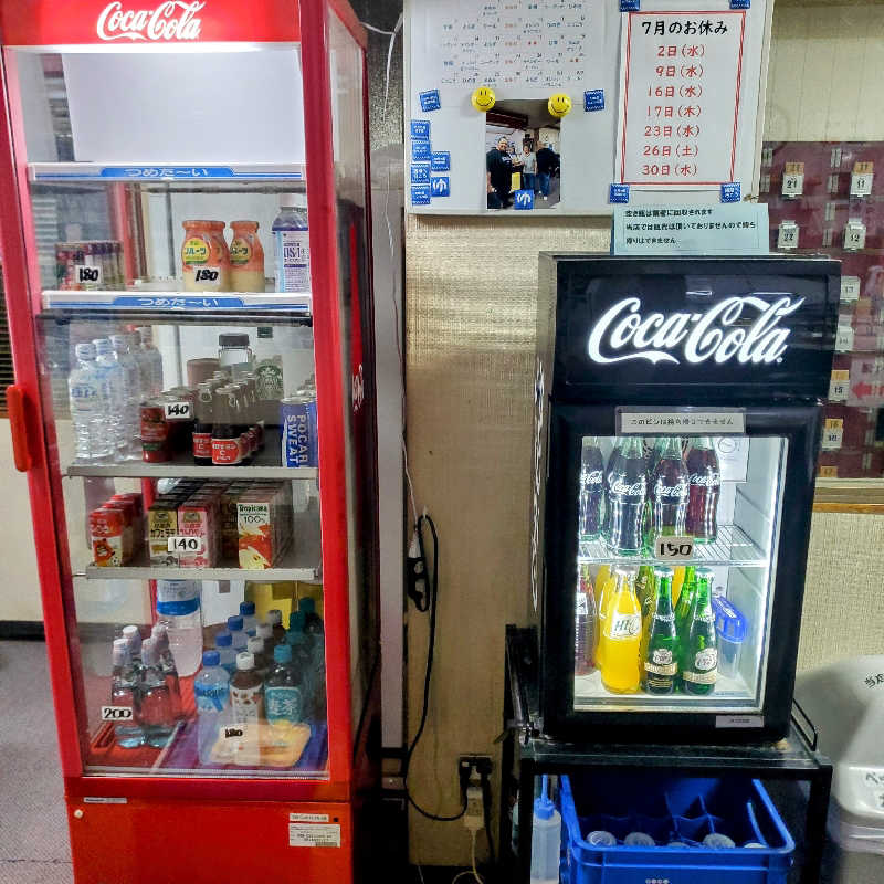 fuji36さんの親松の湯のサ活写真