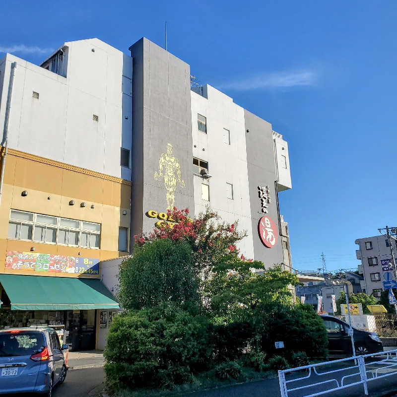 fuji36さんの上星川浴場のサ活写真