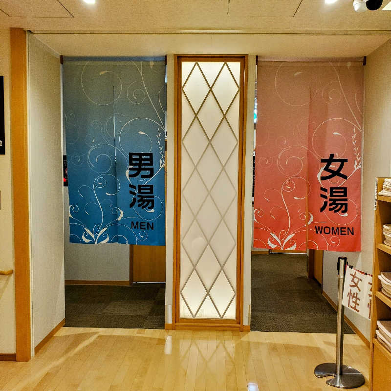 fuji36さんのセンター南温泉 湯もみの里のサ活写真