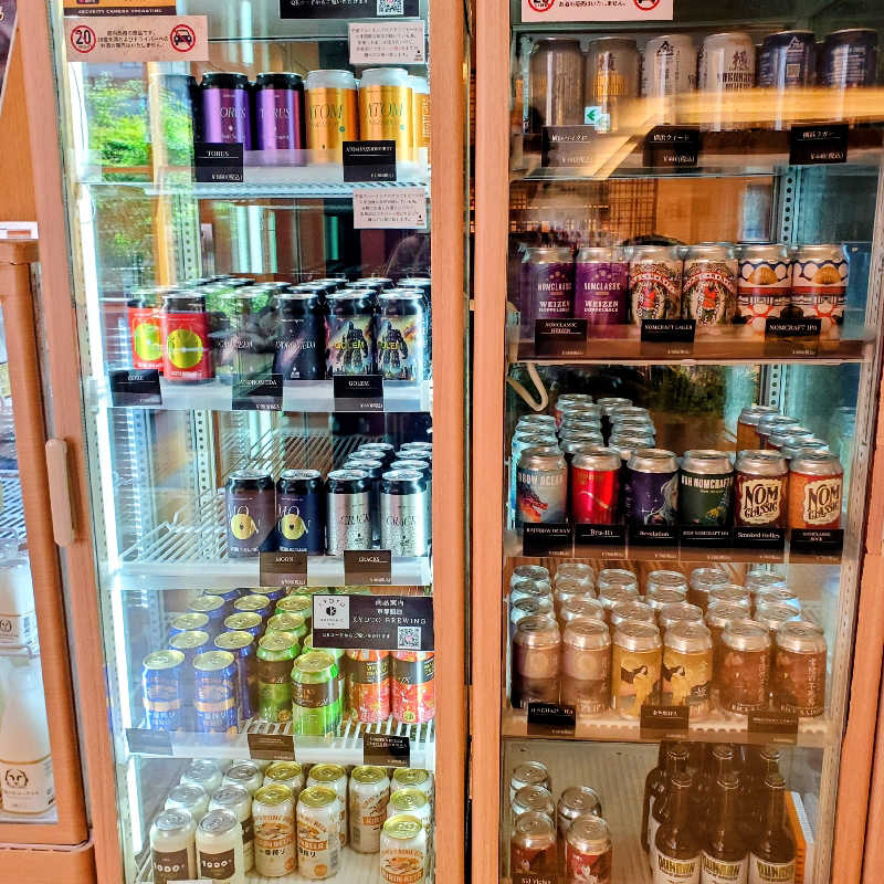 fuji36さんの綱島源泉 湯けむりの庄のサ活写真