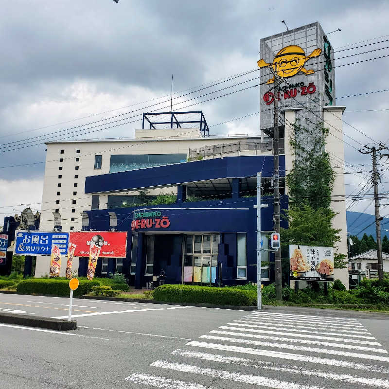 fuji36さんのスパリゾート オアシス御殿場のサ活写真