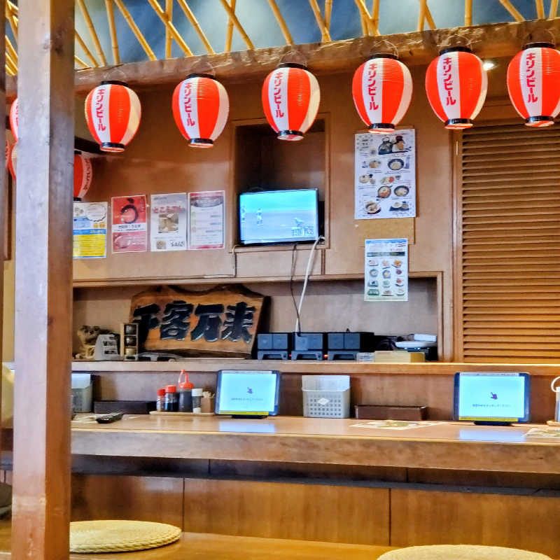 fuji36さんのスパリゾート オアシス御殿場のサ活写真