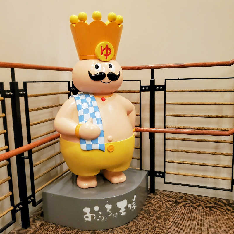 fuji36さんのおふろの王様 港南台店のサ活写真