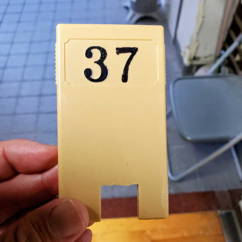 fuji36さんの中村浴場のサ活写真