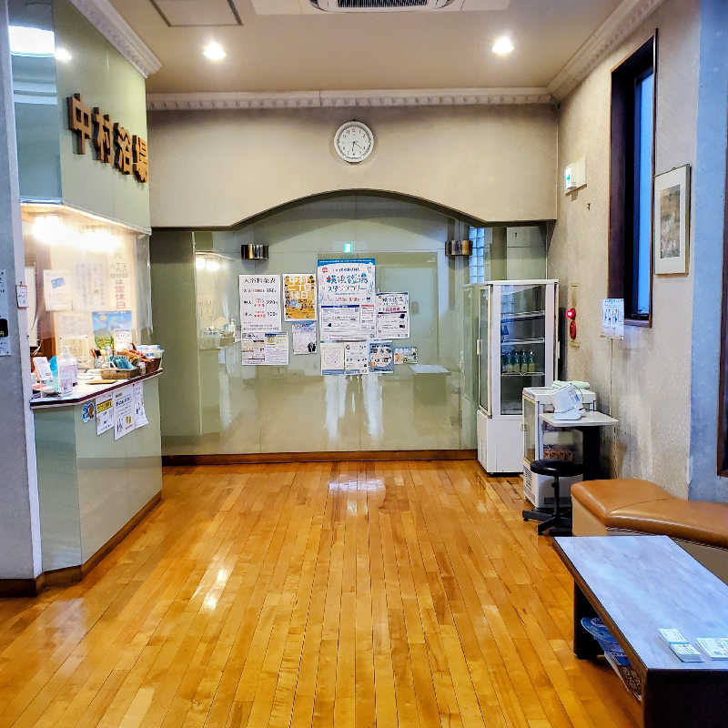 fuji36さんの中村浴場のサ活写真