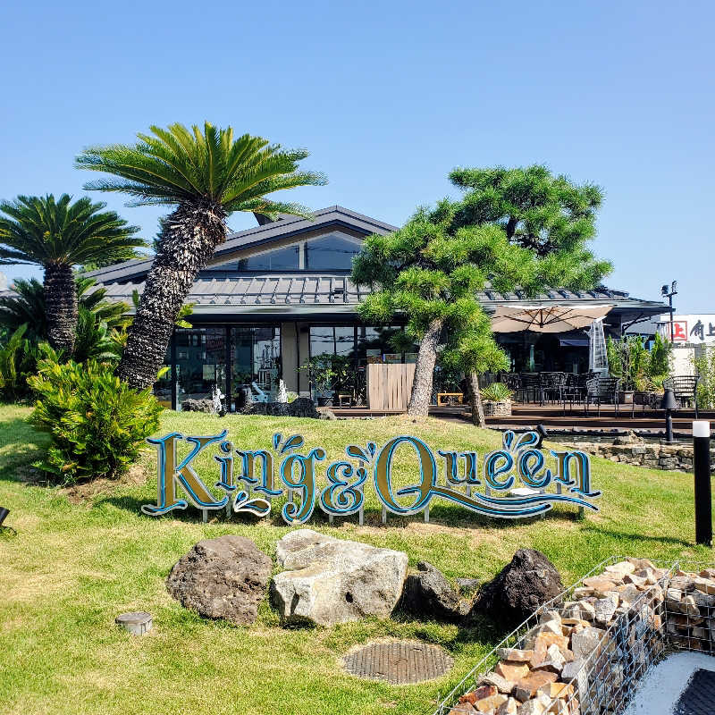 fuji36さんの温泉バルコニー キング&クイーンのサ活写真