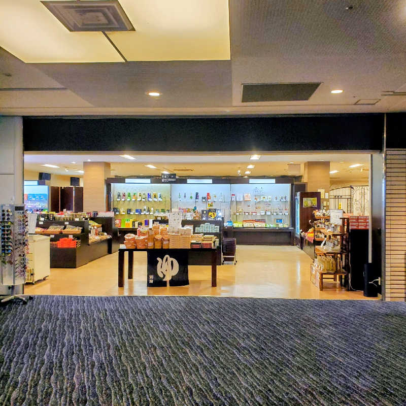 fuji36さんのグランドメルキュール別府湾リゾート&スパのサ活写真