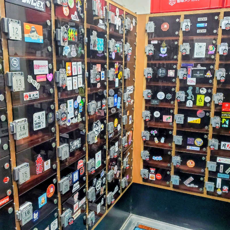 fuji36さんの大森湯のサ活写真