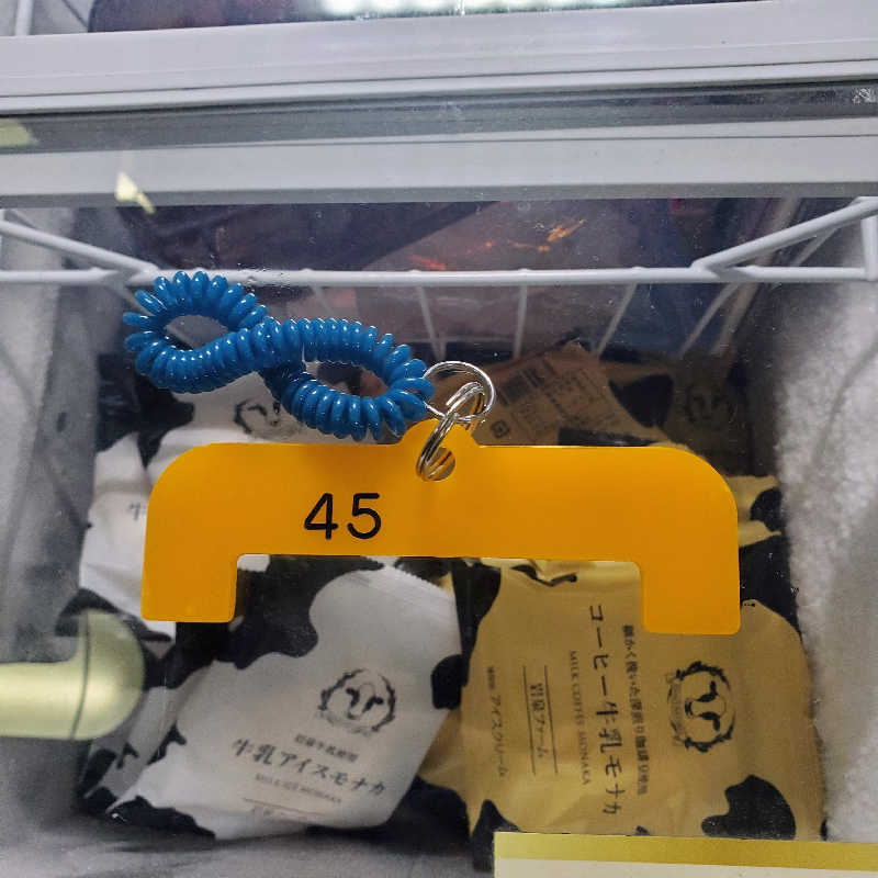 fuji36さんの大森湯のサ活写真
