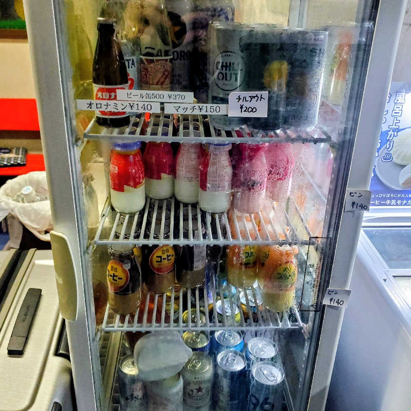 fuji36さんの大森湯のサ活写真