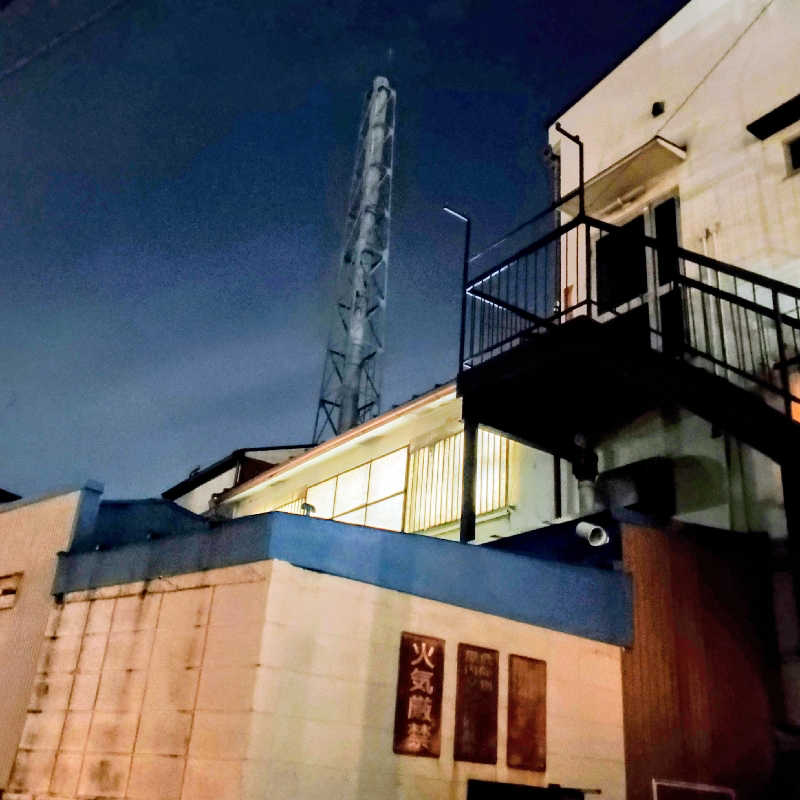 fuji36さんの小倉湯のサ活写真