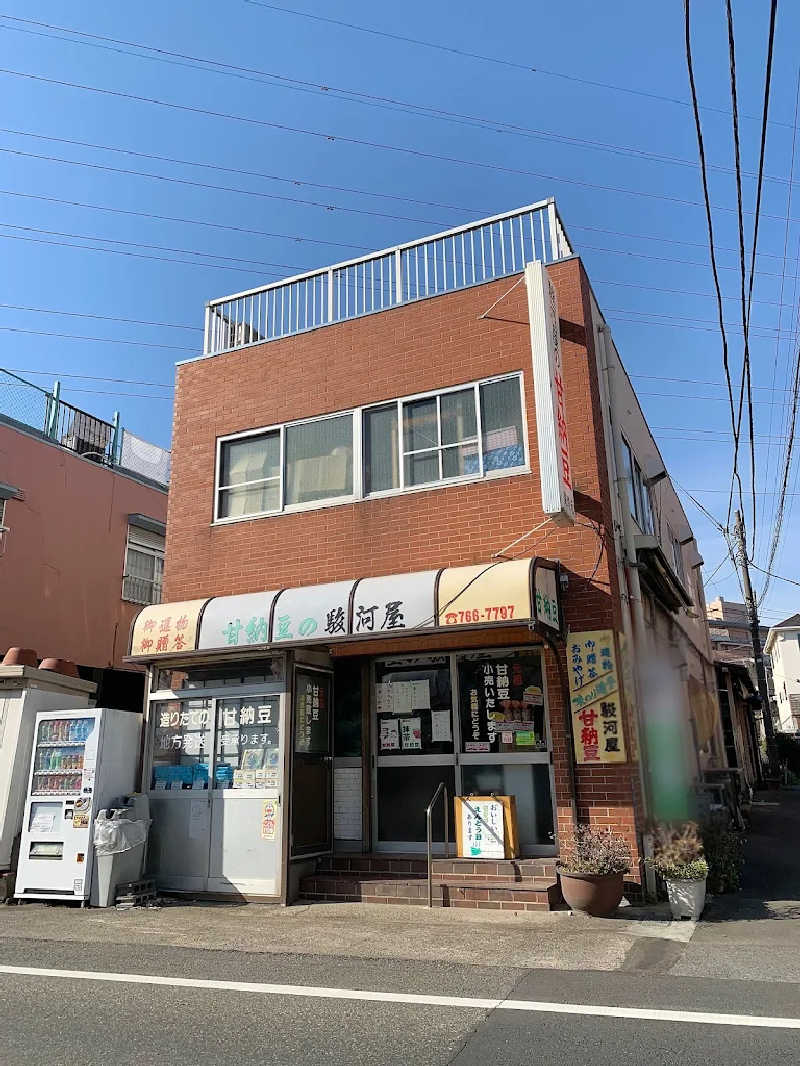 fuji36さんの鈴の湯のサ活写真