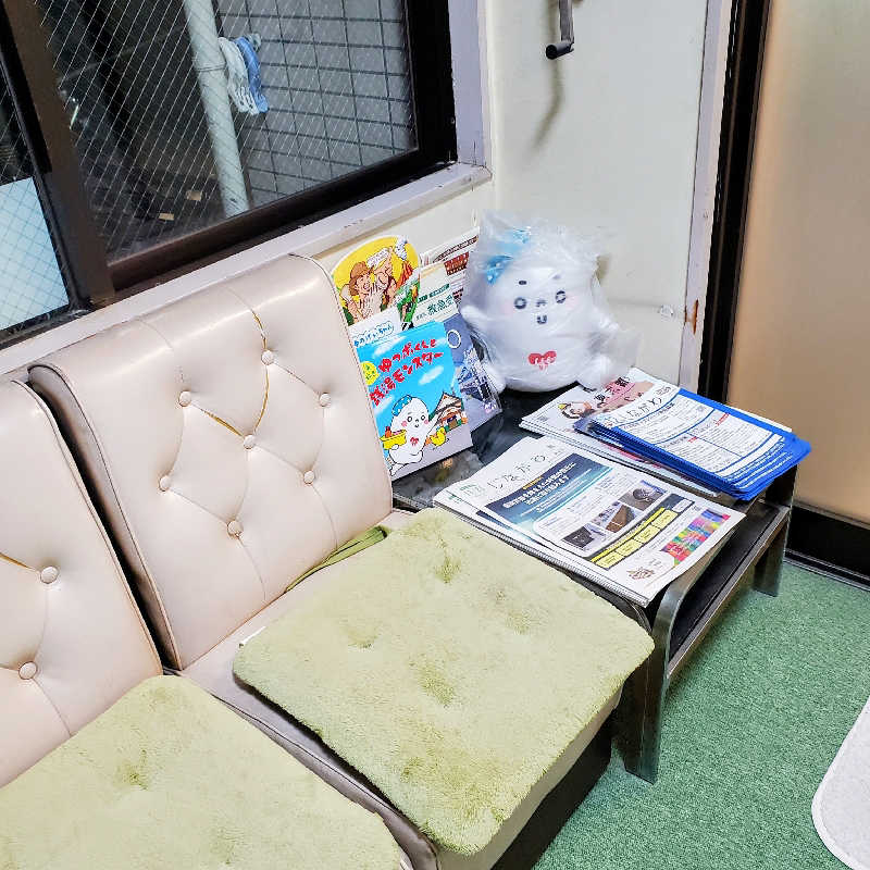 fuji36さんのみどり湯のサ活写真