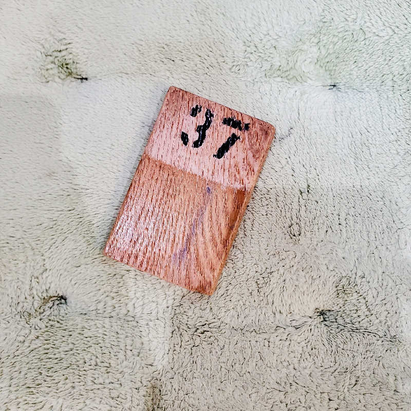 fuji36さんのみどり湯のサ活写真