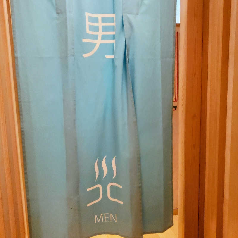 fuji36さんの光明泉のサ活写真