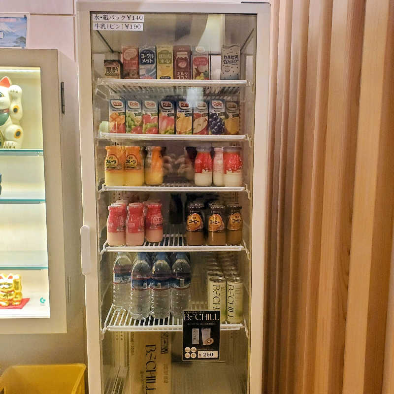 fuji36さんの光明泉のサ活写真