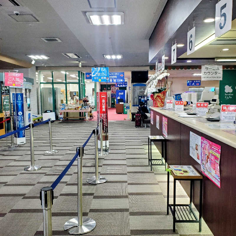 fuji36さんの駿河健康ランドのサ活写真