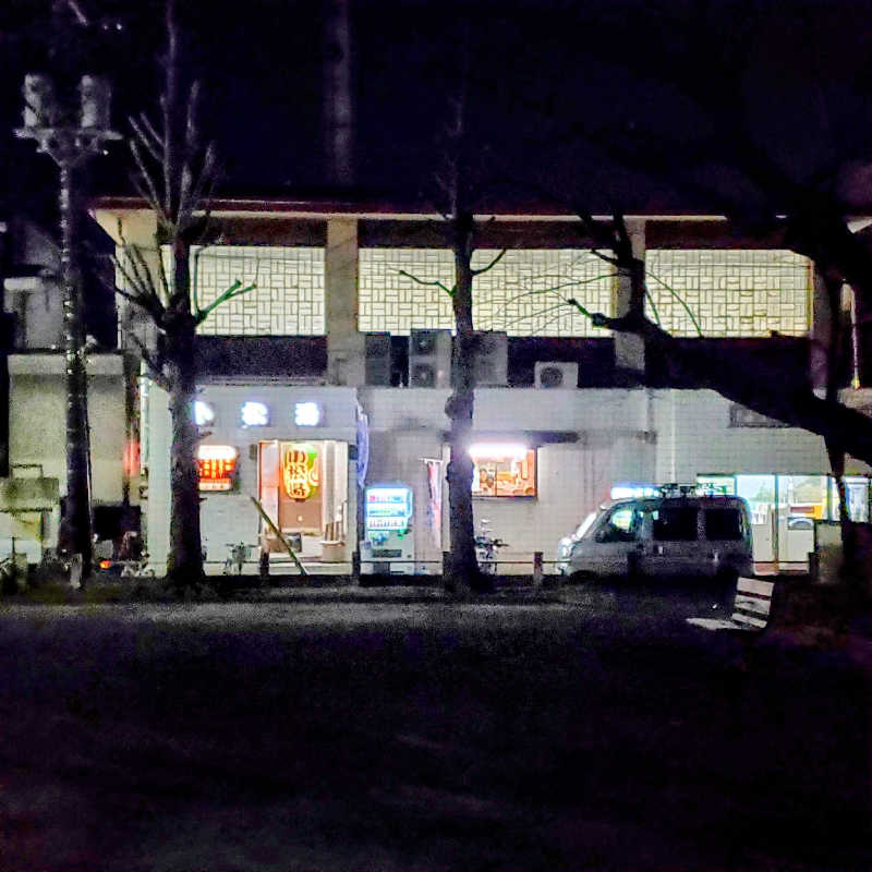 fuji36さんの小松湯のサ活写真