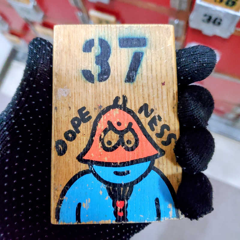 fuji36さんの小松湯のサ活写真