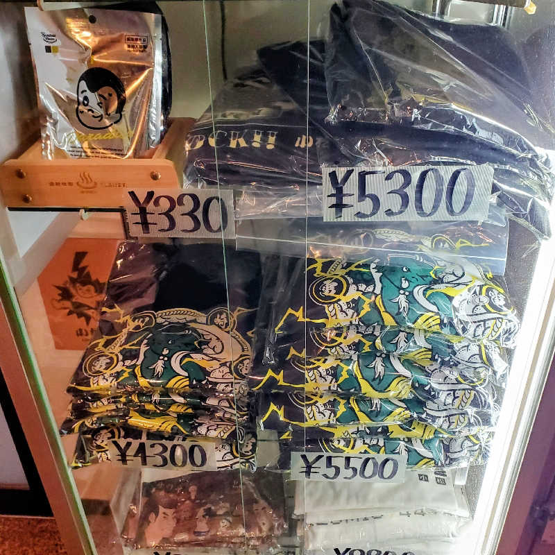 fuji36さんの小松湯のサ活写真