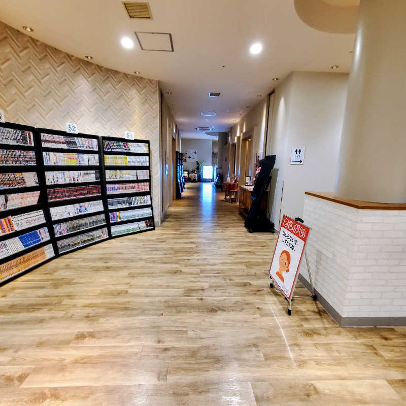 fuji36さんの港北天然温泉ゆったりCOco(ここ)のサ活写真