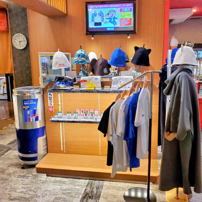 fuji36さんの横濱スパヒルズ 竜泉寺の湯のサ活写真