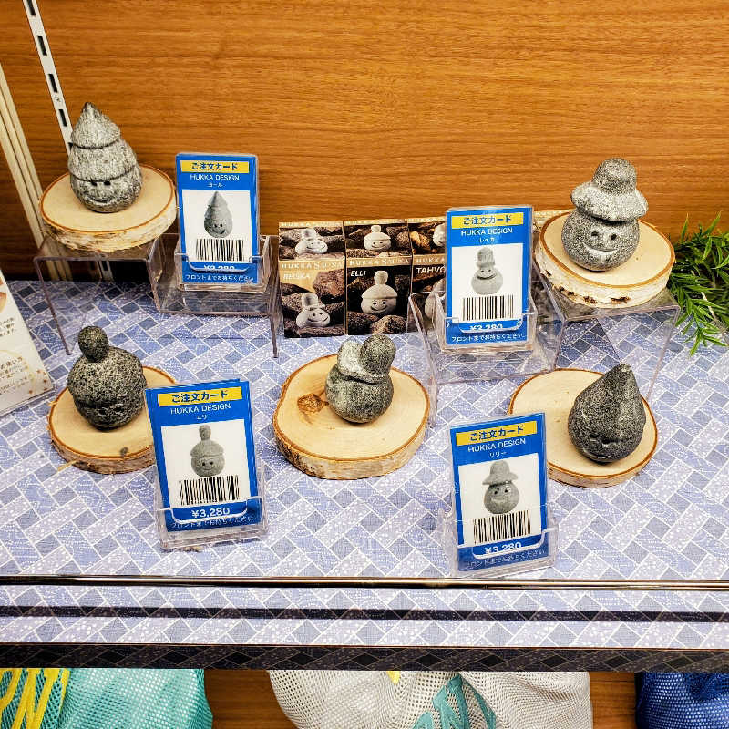 fuji36さんの横濱スパヒルズ 竜泉寺の湯のサ活写真