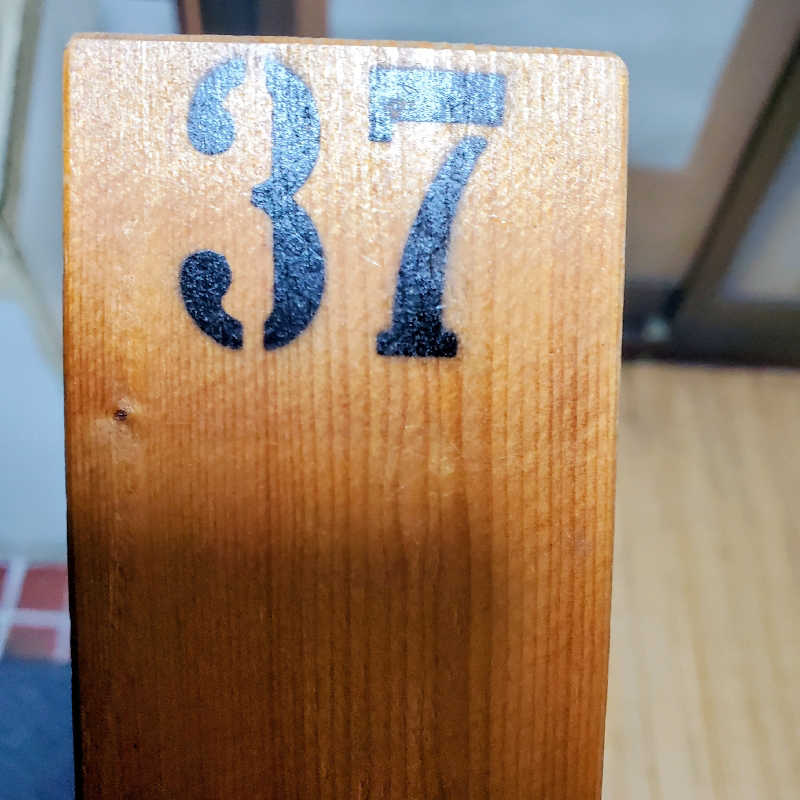 fuji36さんの浅田湯のサ活写真