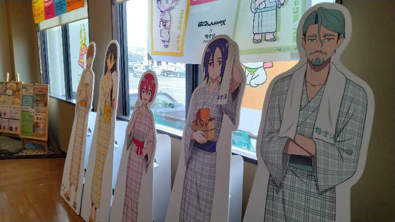 土鍋ご飯さんの極楽湯 彦根店のサ活写真