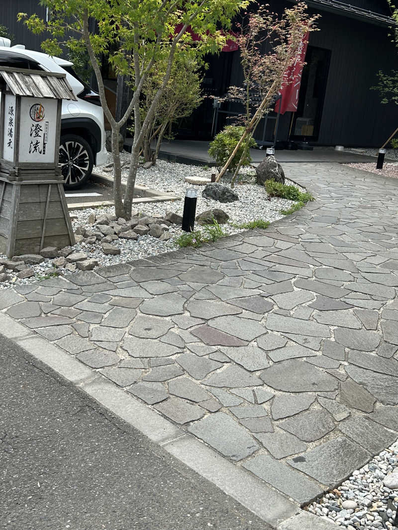 唯斗さんの佐倉天然温泉 澄流(すみれ)のサ活写真