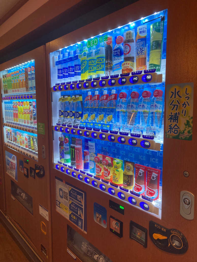 カロリン桶屋さんの林檎の湯屋 おぶ～のサ活写真