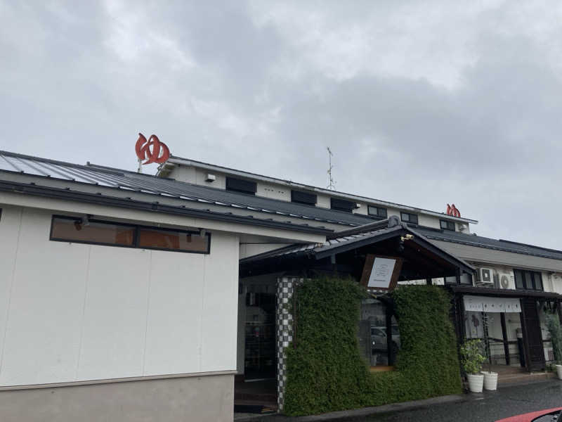 カロリン桶屋さんの岐阜各務原 恵みの湯のサ活写真