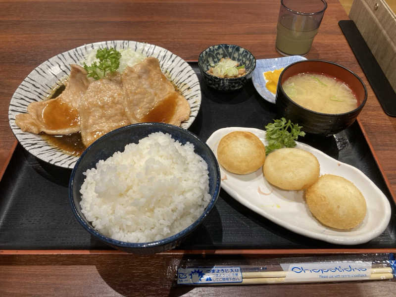 カロリン桶屋さんの湯の華銭湯 瑞祥 松本館のサ活写真