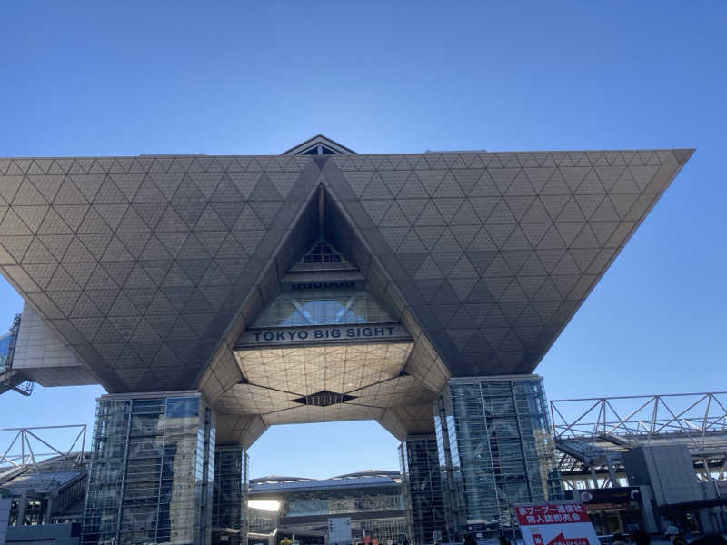 カロリン桶屋さんの東京豊洲 万葉倶楽部のサ活写真